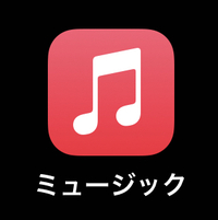 オフラインで再生できる 無料の音楽アプリを教えてください Yahoo 知恵袋