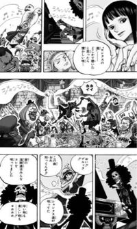 アニメのワンピースで最近ではロジャーや光月おでんの回想のお話になって Yahoo 知恵袋