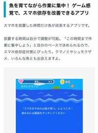 高3受験生 スマホを封印したいです 高3の受験生になっても Yahoo 知恵袋