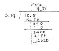 12 8 3 14小数点第2位まで 計算して余りも求める 分かりや Yahoo 知恵袋
