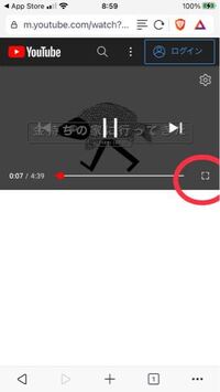 Braveというブラウザで全画面表示にする方法を教えてくださ Yahoo 知恵袋