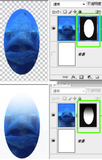 Photoshopでレイヤーにマスクかけて マスクに Yahoo 知恵袋