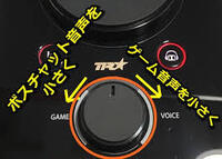 パソコンのdiscordで通話しながらゲームをするとゲーム音 Yahoo 知恵袋
