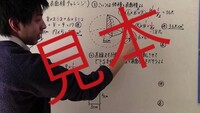 新中１です 私は小6の頃ほぼ学校で授業を受けていませんでした 小5と Yahoo 知恵袋