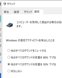先日オーディオテクニカのath Ckas330xbtというワイヤレ Yahoo 知恵袋