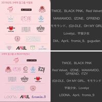 ヨジャドルの世代についてizone Twice Blackpi Yahoo 知恵袋