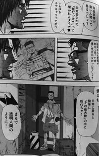 昔読んだロボット系の漫画を探しているのですが名前が思い出せません 確か戦 Yahoo 知恵袋