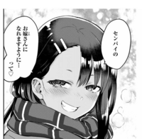 アニメ イジらないで 長瀞さん ただのいじめでは 面白くなるの Yahoo 知恵袋