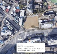 中央大学が茗荷谷に都心回帰すると聞いたのですが 法学部だけなのでし Yahoo 知恵袋