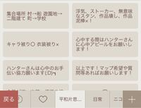 第五人格の片想い戦とかで部屋主さんがハウスルールを打つと思う Yahoo 知恵袋