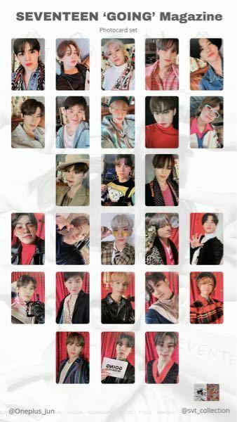 使い勝手の良い Going SEVENTEEN 2冊セット セブチ ゴセ Magazine 