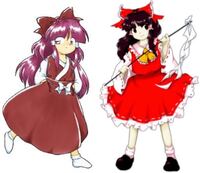 東方projectのキャラクターである博麗霊夢と博麗靈夢との違い Yahoo 知恵袋