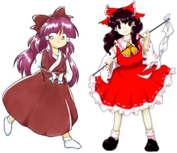 東方Projectのキャラクターである博麗霊夢と博麗靈夢との違い... - Yahoo!知恵袋