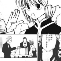 ハンターハンターでクラピカがオークションで緋の眼を落札する時 パクノダが壇 Yahoo 知恵袋