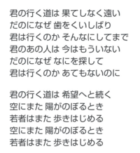 Adoという歌手の ギラギラ という歌がありますが あの歌のワ Yahoo 知恵袋