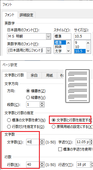 字数オーバーのため後半の画像にさらなる詳細のせてます Swift】重なり順を調整するzIndexとは？使い方をわかりやすく