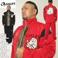 やくざや反社に見えるファッションを教えてください このごろでは普通の人と Yahoo 知恵袋