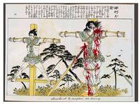 江戸時代で押し込みに入り何人も人殺しをしたらどんな処刑だったんです Yahoo 知恵袋