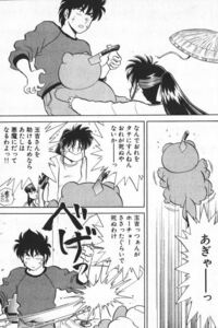 刃を素手で止めるシーンがある作品を探してます 条件が細かくて申し訳ないの Yahoo 知恵袋