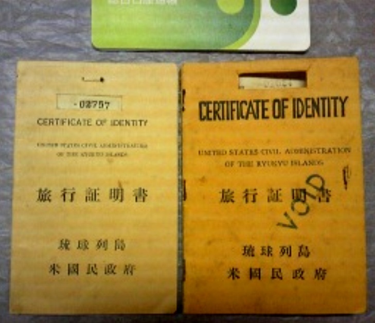 沖縄返還前は沖縄県民はアメリカ人扱いだったんですか？パスポートも米 