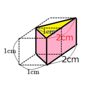 1 について 答えが1立方センチメートルでした 計算式を教 Yahoo 知恵袋