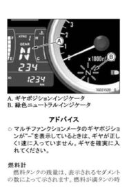 Z900rsに乗ってるのですが今日50kmほど走行しエンジンを切ってからもう Yahoo 知恵袋