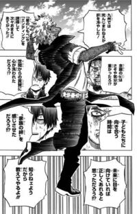 ヒロアカ30巻のサブタイトルがダビダンスだったんですが 30巻のどこに荼毘の Yahoo 知恵袋