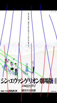 この画像のパースは一点透視図ですか 二点 三点 基本は上下の Yahoo 知恵袋