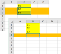 Shift Spaceのvba と 行列ハイライトの組み合わせ につい Yahoo 知恵袋