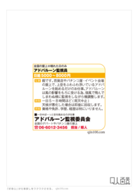 人と関わらない高校生でもできるバイトのおすすめってありますか 会話は得 Yahoo 知恵袋