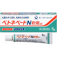 亀頭包皮炎に効く市販で買えるいい薬ありませんか 細菌性亀頭包皮炎 Yahoo 知恵袋