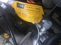 カーエアコン 休冷媒からr134aに変換するレトロキットなるものがあると思 Yahoo 知恵袋