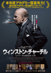 世界史の勉強になる映画を教えて頂きたいです テーマはどこで Yahoo 知恵袋