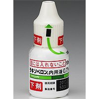 1か月便秘3週間から1か月くらいまともに出てません 直腸まで便が来なくて そ Yahoo 知恵袋