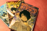 約束のネバーランドのエマノーマンレイこの3人の中で誰が1番好きですか Yahoo 知恵袋