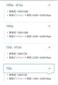 Obsの設定について配信しようとしたらカクカクします 配信も録画もしてないプレ Yahoo 知恵袋