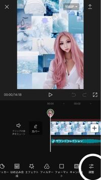 Iphoneで動画の画質を良くするアプリを教えてください 有料でもかまいませ Yahoo 知恵袋