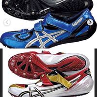 Asicsの陸上スパイク サイバージャパンとサイバーゴールドの違いについ Yahoo 知恵袋