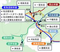 愛知県の大曽根駅から静岡県の浜松駅に行こうと思ってます 大曽根駅から Yahoo 知恵袋