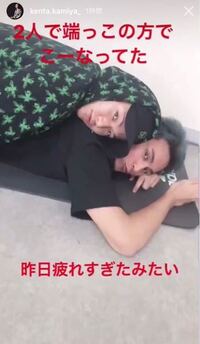 Therampageについての質問です まだランぺを知 Yahoo 知恵袋