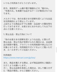 開封後すぐにスリーブ保存　素人目での検品ですので神経質な方の購入はご遠慮ください 開封後すぐにスリーブ保存 素人目での検品ですので神経質な方の