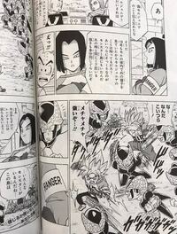 ドラゴンボールの新作映画はセルが復活するんじゃないでしょうか Yahoo 知恵袋