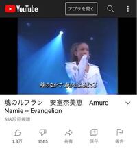 自分の声質に合う曲を教えて欲しいです 私がよく歌ってて合うと言われ Yahoo 知恵袋