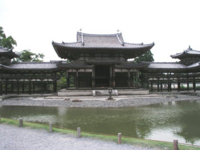 平等院鳳凰堂の天井には銅鏡が取り付けられていて 雲中供養菩薩を一体 Yahoo 知恵袋