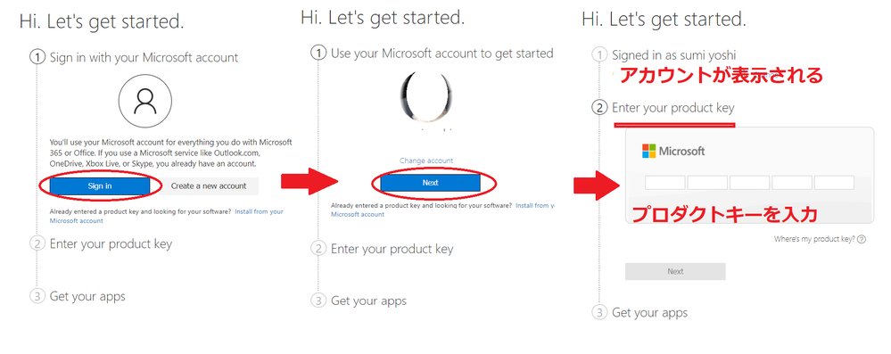 surfacepro7を譲ってもらったのですが、Office - Yahoo!知恵袋