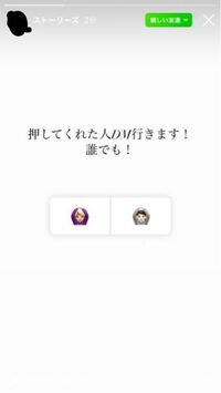 好きな人とinstagramのdmで話すにはどんな手段がありますか Yahoo 知恵袋