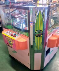 昔のゲーセンにあったゲーム？機会？に関する質問です - ・ドーム型 