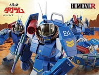 ダグラムとボトムズ どっちの方がすき ダグラムです コンバットアーマー Yahoo 知恵袋