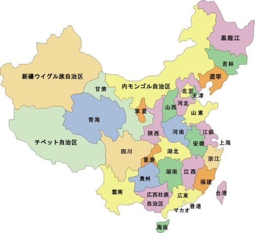 蒙古　モンゴル　満州 満蒙ということは満州はモンゴルを含んでいたんですか？ - 「満蒙