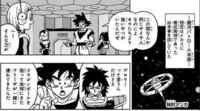 ドラゴンボール映画はパラレルなので映画ブロリーもパラレルですよね Yahoo 知恵袋